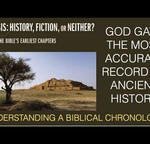 Most Accurate Ancient History