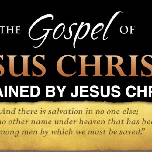 ARE YOU SURE YOU ARE SAVED