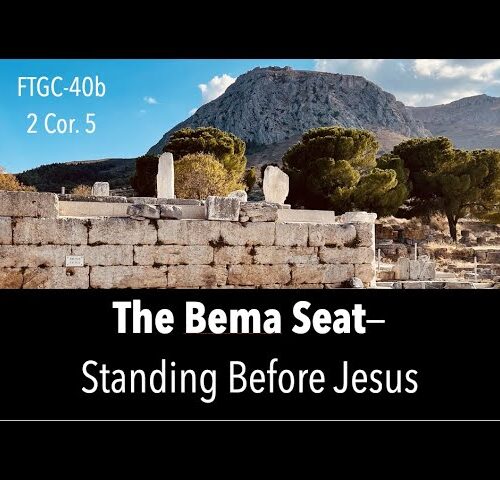 Stand Before Jesus